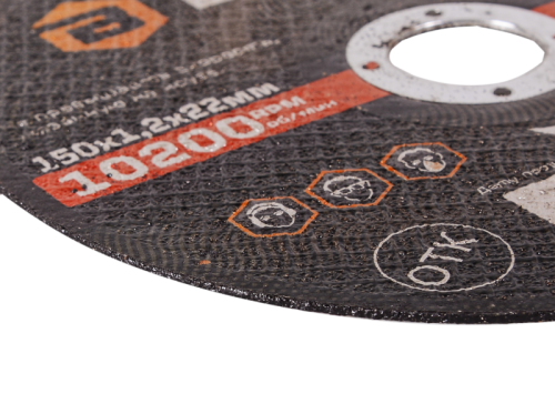 Круг отрезной по металлу ВИХРЬ 150х1,2х22 мм-Tehinstrument