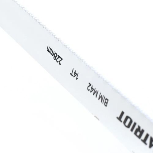 Полотно пильное по металлу для сабельной пилы (228х19х0.92 мм, 14T, 2 шт.), Patriot-Tehinstrument
