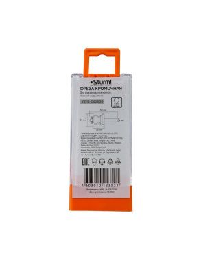 Фреза кромочная фигурная с подшипником dxhxl 30x25x69 мм, хв.8  Sturm-Tehinstrument