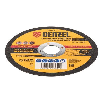 Круг отрезной по металлу, 125 х 1,0 х 22,2 мм, WA60TBF, в метал.банке, 10 шт. Denzel-Tehinstrument