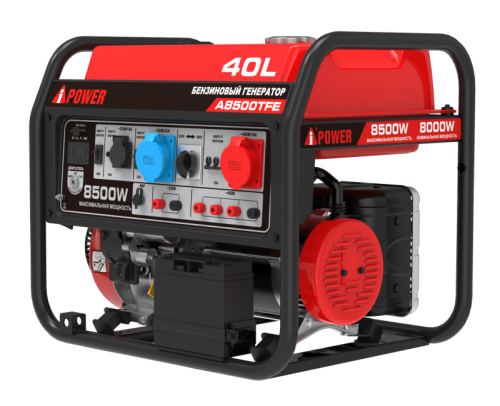 Портативный бензиновый генератор A-iPower A8500TFE-Tehinstrument