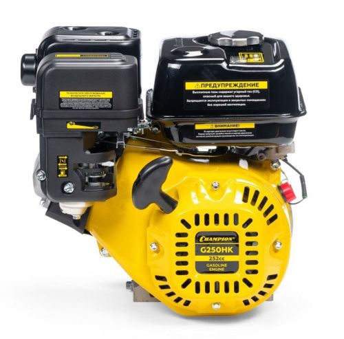 Двигатель с горизонтальным валом CHAMPION G250HK-Tehinstrument