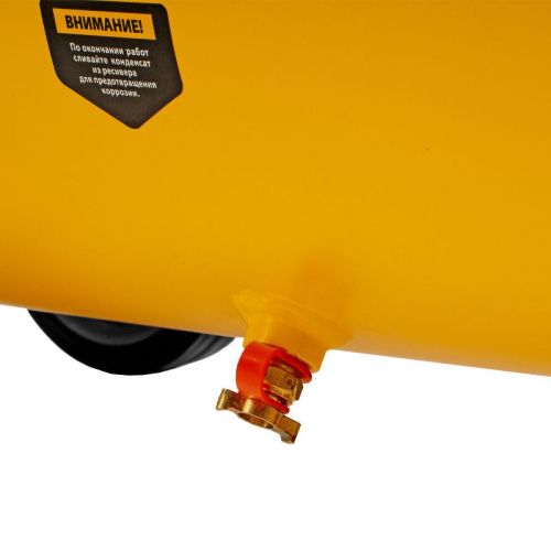 Компрессор воздушный Denzel DK1500/24, Х-PRO-Tehinstrument