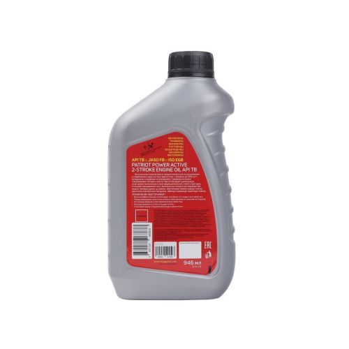 Масло Patriot Power Active 0,946 л-Tehinstrument