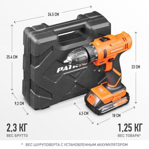 Дрель-шуруповерт аккумуляторная Patriot BR 189 UES-Tehinstrument