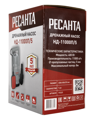 Дренажный насос Ресанта НД-11000П/5-Tehinstrument