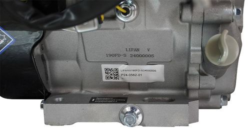 Двигатель 190FD-S Sport New, вал ?25мм, катушка 18 Ампер-Tehinstrument