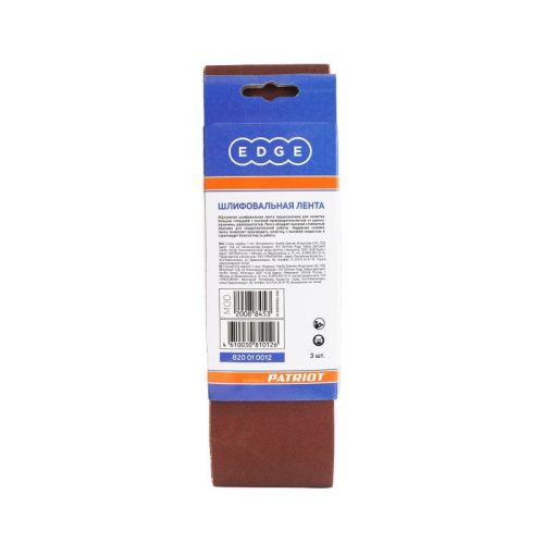 Лента абразивная (75х533мм, Р150, 3 шт.), Patriot-Tehinstrument