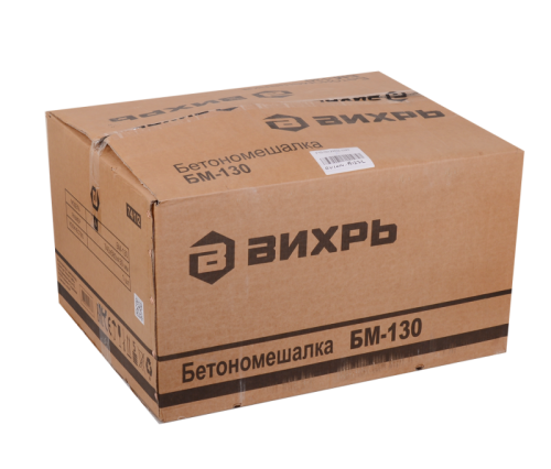 Бетономешалка Вихрь БМ-130-Tehinstrument