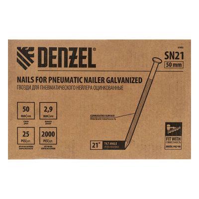 Гвозди для пнев. нейлера (оцинк.), длина - 50 мм, диам. - 2,9 мм, 2000 шт. Denzel-Tehinstrument