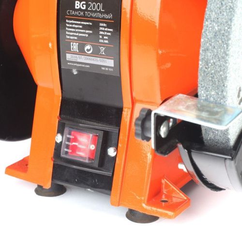 Станок точильный Patriot BG 200 L-Tehinstrument