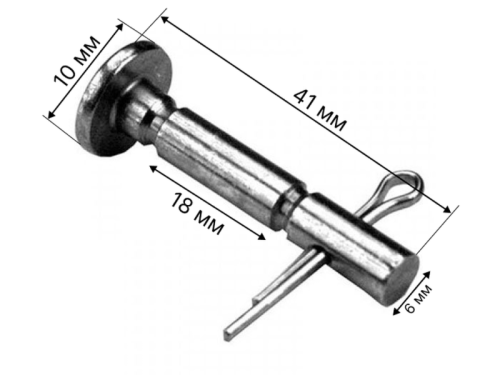 Штифт со шплинтом для снегоуборщиков HUTER-Tehinstrument