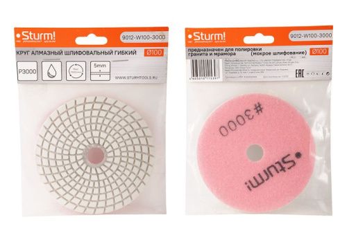 Круг шлифовальный гибкий  Sturm 9012-W100-3000-Tehinstrument