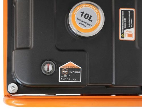 Генератор Lifan 3500IO Lite-Tehinstrument