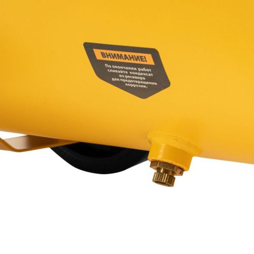 Компрессор воздушный Denzel DC1500/24-Tehinstrument