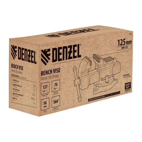 Тиски слесарные BVH-125, 125 мм, поворотные, стальная направляющая, с наковальней //Denzel-Tehinstrument