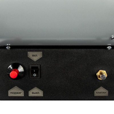 Нагреватель воздуха газовый QUATTRO ELEMENTI QE-12G-Tehinstrument