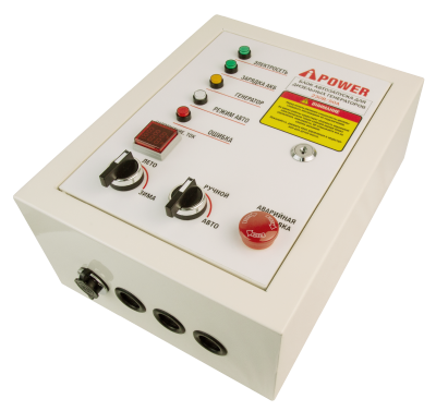 Блок автозапуска для дизельных генераторов A-iPower 230В, 50А, 8 пин-Tehinstrument