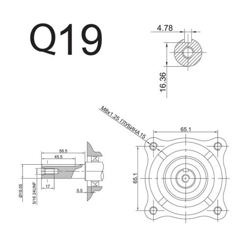 Двигатель бензиновый 4-х тактный DDE  E650-Q19-Tehinstrument