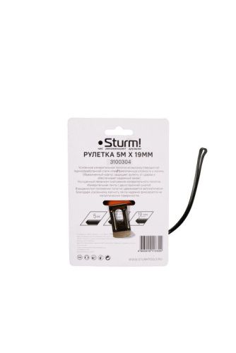 Рулетка 5x19мм,  Sturm-Tehinstrument