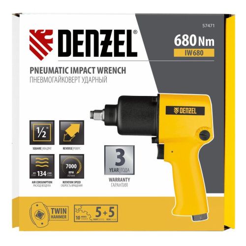 Ударный пневмогайковерт Denzel IW680-Tehinstrument