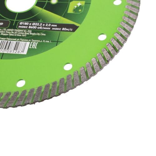 Алмазный диск 180x22,23 ТУРБО, сухой рез, БОЕКОМПЛЕКТ-Tehinstrument