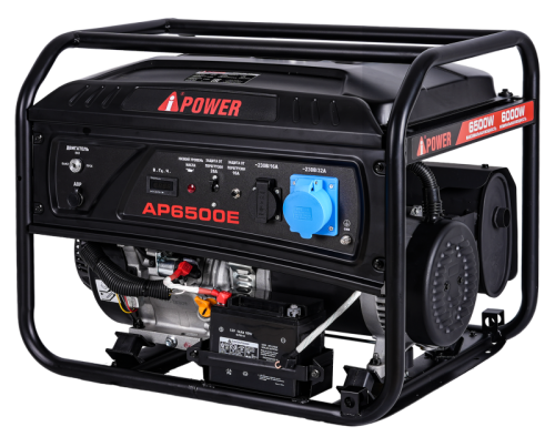 Бензиновый генератор A-iPower Lite AP6500E с АВР-Tehinstrument
