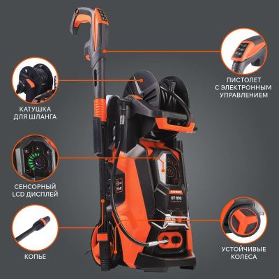 Моющий аппарат PATRIOT GT890 Imperial-Tehinstrument