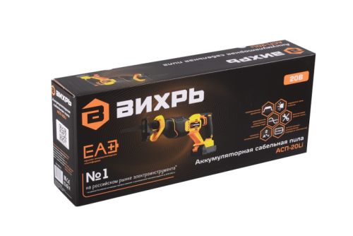 Сабельная пила аккумуляторная Вихрь АСП-20Li-Tehinstrument