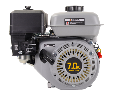 Двигатель бензиновый GE-21220FА Grey Huter-Tehinstrument