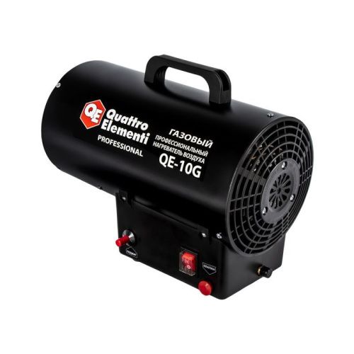 Нагреватель воздуха газовый QUATTRO ELEMENTI QE-10G-Tehinstrument