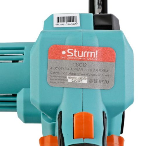 Аккумуляторная цепная пила  Sturm CSC12-Tehinstrument