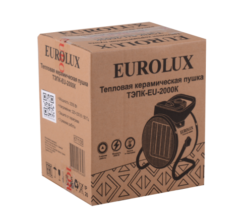 Электрическая теплопушка Eurolux ТЭПК-EU-2000K-Tehinstrument