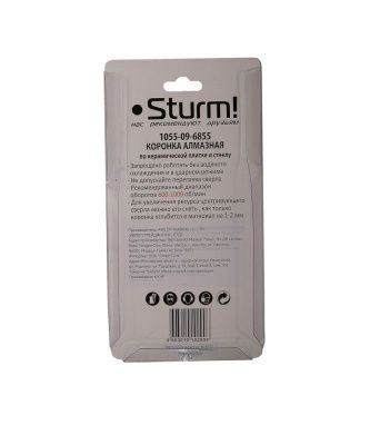 Коронка алмазн. По керам. Плитке и стеклу 68 х 55 мм,  с центрир. Сверл.  Sturm-Tehinstrument