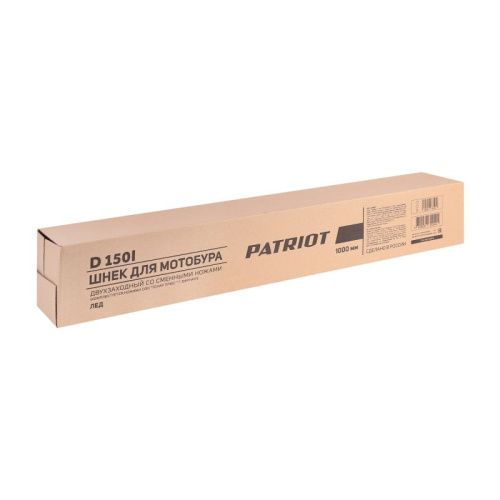 Шнек однозаходной Patriot D 150 i для льда-Tehinstrument