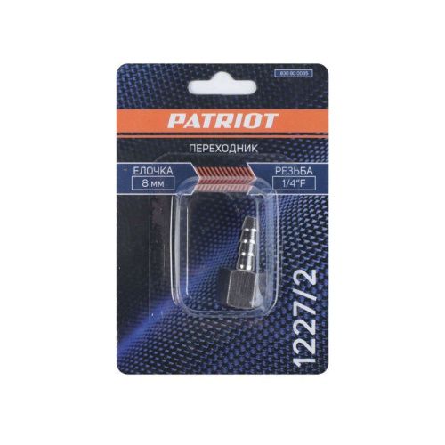 Переходник PATRIOT 1227/2 (елочка 8 мм 1/4" F)-Tehinstrument