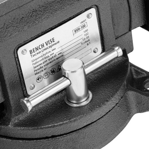 Тиски слесарные BVH-100, 100 мм, поворотные, стальная направляющая, с наковальней //Denzel-Tehinstrument