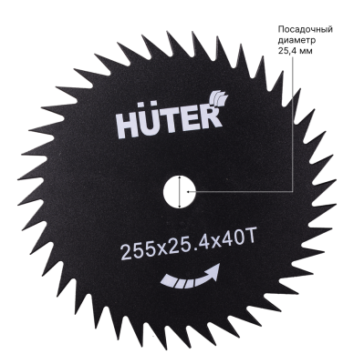 Диск (лезвие) HUTER GTD-40T-Tehinstrument