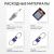 Снегоуборщик бензиновый Patriot PRO 785E-Tehinstrument