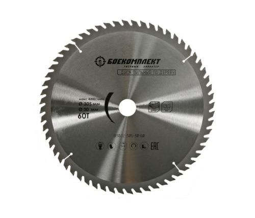 Пильный диск по дереву 305x30мм, 60 зубьев, БОЕКОМПЛЕКТ-Tehinstrument