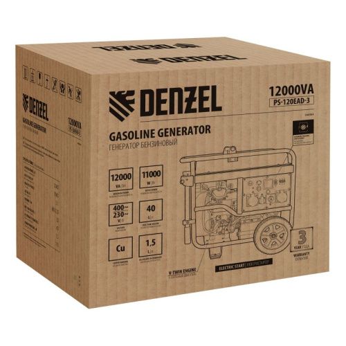 Генератор бензиновый Denzel PS-120EAD-3-Tehinstrument