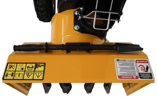 Снегоуборщик Habert HBM22B (KC212)-Tehinstrument