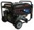 Генератор Lifan 4 GF-3 (LF5000)-Tehinstrument Генератор Lifan 4 GF-3 (LF5000)-Tehinstrument