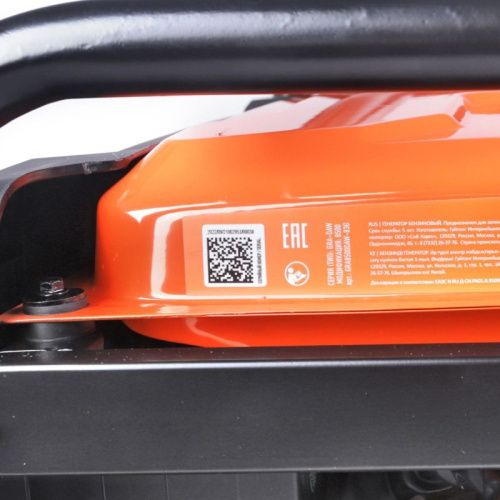 Генератор бензиновый Patriot GRA 8500DAW-Tehinstrument