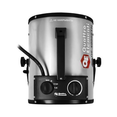 Нагреватель воздуха электрический с ТЭН QUATTRO ELEMENTI QE-5000 ETN  — цилиндр-Tehinstrument
