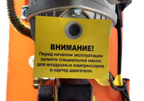 Компрессор воздушный масляный ВКС-93210С СОЮЗ, 2,4кВт, 410л/мин, ресивер 100л, прямой привод-Tehinstrument