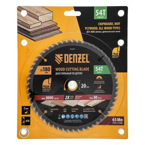 Пильный диск по дереву ф180 х 20 мм, 54зубьев Denzel-Tehinstrument
