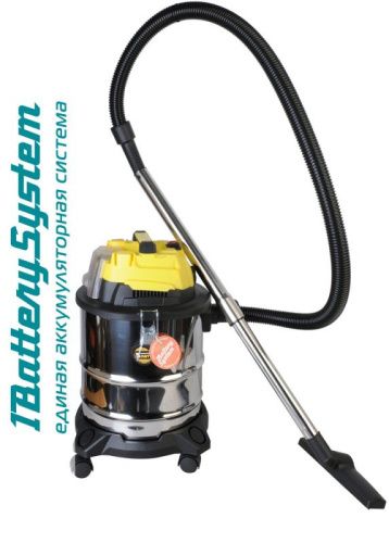 Аккумуляторный пылесос Hanskonner HBVC1820 1BatterySystem-Tehinstrument