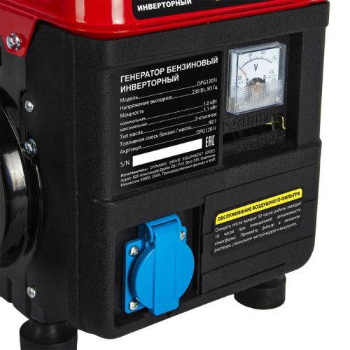 Генератор бензиновый инверторного типа DDE DPG1201i-Tehinstrument