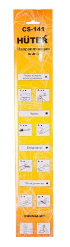 Шина CS-141 Huter для электропилы ELS-1800P-Tehinstrument